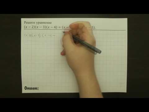 Видео: 🔴 ВСЕ ЗАДАНИЯ 21 ИЗ ОТКРЫТОГО БАНКА (ВТОРАЯ ЧАСТЬ) | ОГЭ 2017 | ШКОЛА ПИФАГОРА