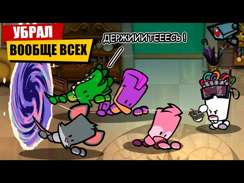 Видео: Убрал Вообще Всех в Suspects Mystery Mansion Таинственный Особняк Саспектс