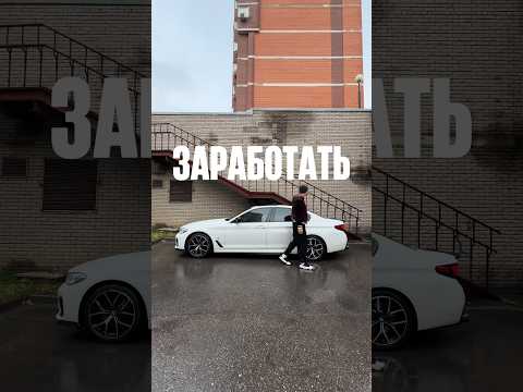 Видео: Открыл бизнес за 36 тыс 🤯