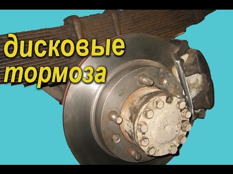 Видео: Уаз  Патриот серия 49\3  Задние дисковые тормоза