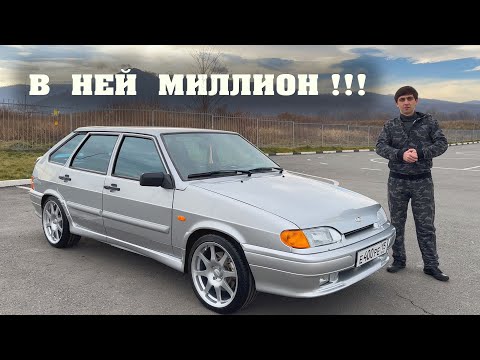 Видео: ВАЗ 2114 с мотором 1,8 л. ТАКАЯ ЧЕТЫРКА - МЕЧТА ЛЮБОГО ПАЦАНА | On Drive