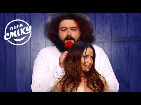 Видео: Параллелепипед любви с Дантесихой и Ветеранами Космических Войск | Лига Смеха 2021