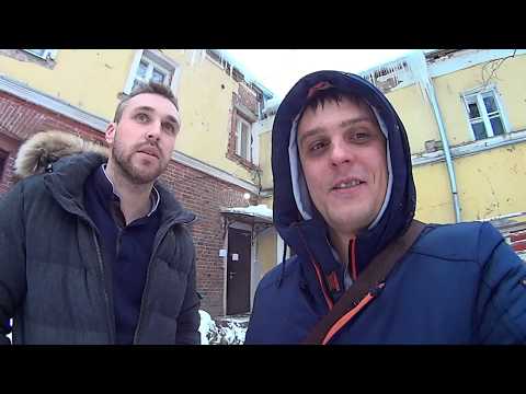 Видео: ВСТРЕЧА С ИГОРЕМ ТРЕГУБЕНКО. ДОМ 2.