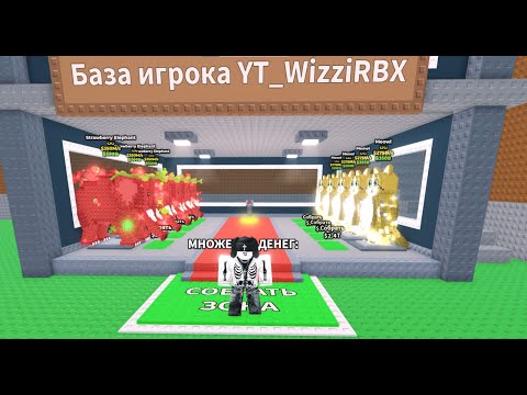 Видео: ✨STEAL A BRAINROT FREE OG✨СЕКРЕТКИ ЗА ПОДПИСКУ НА ЮТУБ И ТГК✨