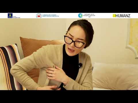 Видео: ЧИ Л ЭРҮҮЛ БАЙВАЛ ИЖИЙ НЬ ЯАХ ВЭ...