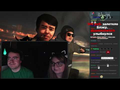 Видео: Новогодний стрим! Shadows 2. 05/01/2017