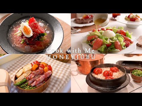Видео: Коллекция из 31 рецепта | Простые рецепты, которые может приготовить каждый