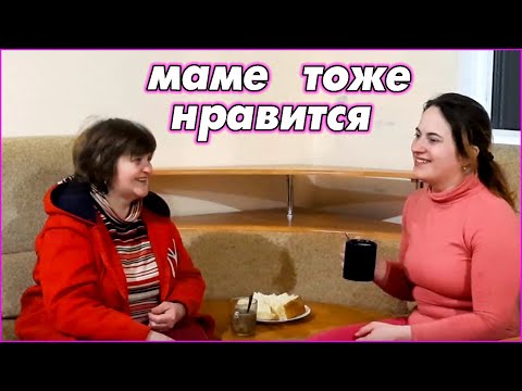 Видео: Отдыхаю от ремонта, но без дела не сижу