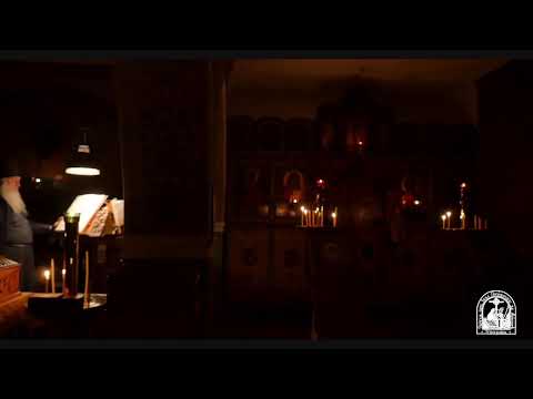 Видео: Вечерня, 21-я седмица по Пятидесятнице ,  четверг.