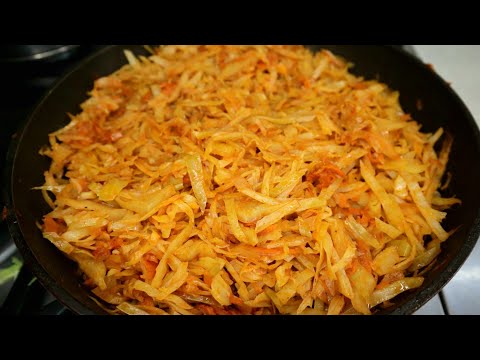 Видео: ТУШИМ КАПУСТУ ПРАВИЛЬНО - рецепт вкусной тушёной капусты как начинка для пирожков или как гарнир