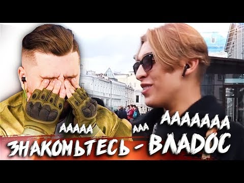 Видео: HARD PLAY СМОТРИТ ДЫМОХОД СКОЛЬКО СТОИТ ШМОТ АНДРЕЙ КОВАЛЕВ И ЕГО ДОМ