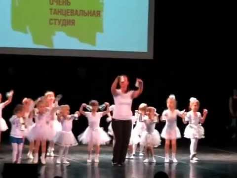 Видео: Танец с колокольчиками