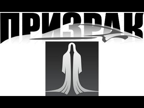 Видео: Автосигнализации Prizrak. Смена ПИН кода.