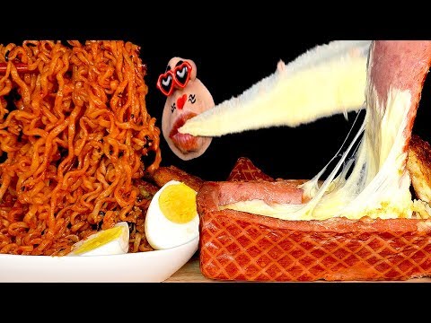 Видео: [ASMR MUKBANG] Как приготовить гигантскую ветчину из моцареллы и острую лапшу