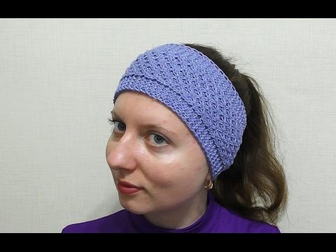 Видео: Повязка на голову спицами. Вяжем спицами. // Knitting headband