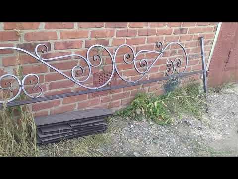 Видео: Ограда Венера