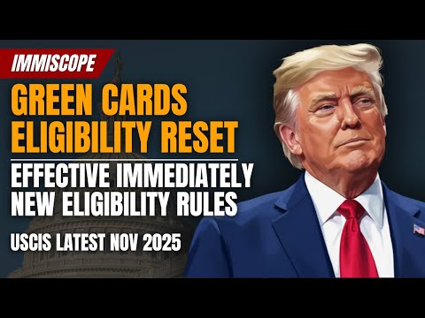 Видео: НОВОЕ ПРАВИЛО USCIS: Право на получение грин-карты изменится к КОНЦУ НОЯБРЯ 2025 ГОДА
