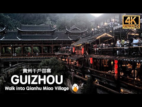 Видео: Xijiang Miao Village, Guizhou🇨🇳 Красивая деревня в горах Китая (4K HDR)