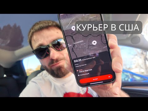 Видео: Отвечаю на комментарии