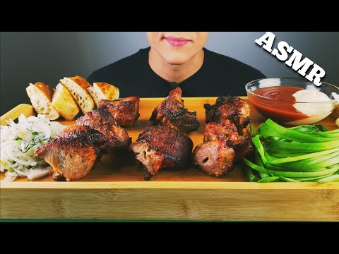 Видео: ASMR BBQ MEAT barbecue EATING (MUKBANG) АСМР ШАШЛЫК БАРБЕКЮ ИТИНГ (МУКБАНГ) 야외 파티 비비큐 먹기 고기