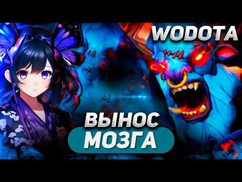 Видео: САМЫЙ КРИНЖОВЫЙ БИЛД КОТОРЫЙ КОГДА-ЛИБО ВИДЕЛ / SPIRIT BREAKER ЛОВКОСТЬ / WORLD OF DOTA