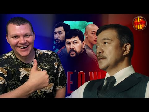 Видео: MEOW - 10 серия |  МЯУ - 10 серия | каштанов реакция