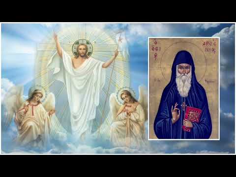 Видео: Житие Святого Арсения Каппадокийского