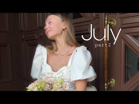 Видео: Дача/встречи/теплое лето