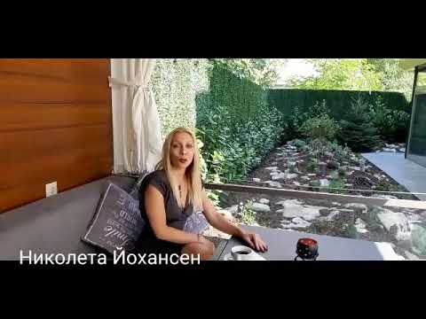 Видео: Грешката на жената в отношенията с партньора!  Как да създадем хармонична връзка?