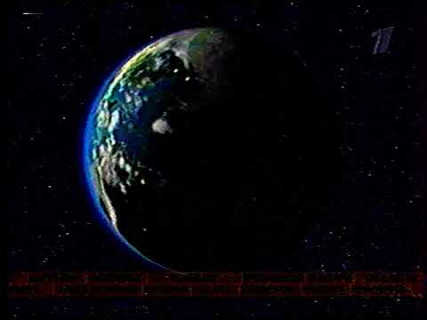 Видео: Конец эфира (Первый канал, 26.11.2007)