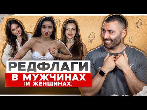 Видео: Почему мужчины НЕ ХОТЯТ жениться и боятся серьёзных отношений