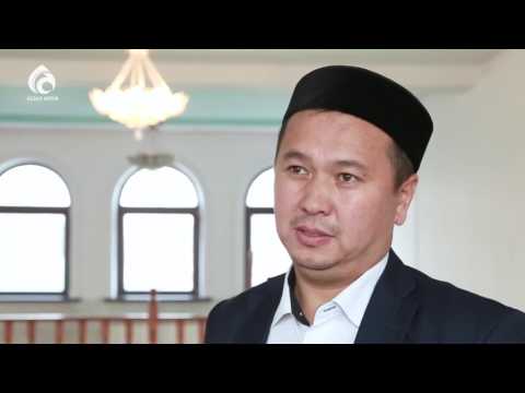 Видео: Тәубе ету әдебі/Әдеп әліппесі/Асыл арна