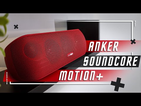 Видео: ЛЕГЕНДА В НОВОМ ЦВЕТЕ 🔥ЛУЧШАЯ БЕСПРОВОДНАЯ КОЛОНКА Anker SoundCore Motion+ APTX  BT 5.0 IPX7 ТОП