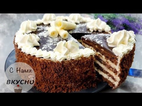 Видео: Шоколадный торт🎊Его СТОИТ ПРИГОТОВИТЬ‼️Вкусный Торт на праздник🥳 Простой Рецепт Торта!