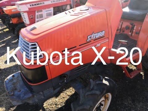 Видео: Kubota Saturn X-20 видео обзор японского мини трактора от компании Kotamoto.