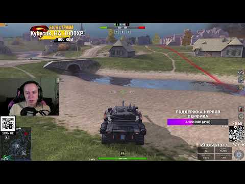 Видео: Челлендж - набить максимум урона на 8,9,10 уровнях против @proskillwotb  Tanks Blitz