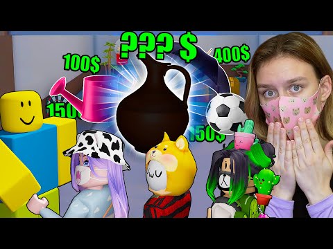 Видео: СКОЛЬКО ЭТО СТОИТ?! НОВЫЕ ДОРОГИЕ ГАРАЖИ! ИГРА ИЗ ТИК-ТОКА