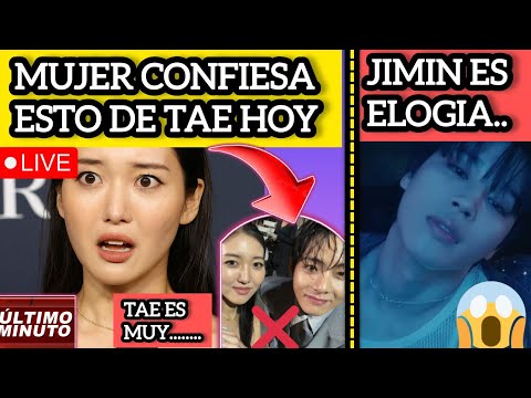 Видео: СКАНДАЛ! 🔴 ЖЕНЩИНА ПРИЗНАЕТСЯ, ЧТО ТЭ ИЗ BTS ОЧЕНЬ... 😭 ЧИМИН — ЭТО... 🥹 recentdebtsnews