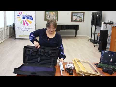 Видео: Создание мультстанка