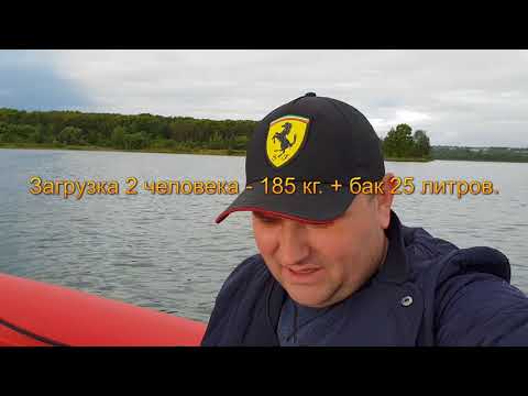 Видео: Абакан 430 VS Солар 420 Стрела под Suzuki DF 30 водомет