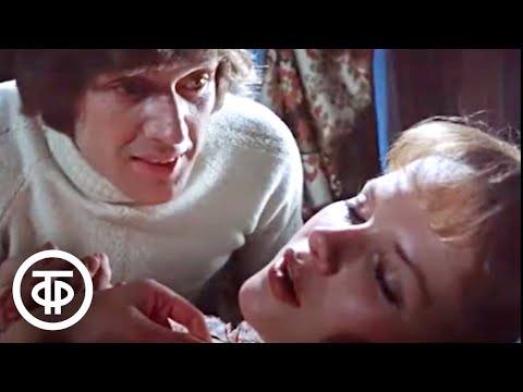 Видео: Александр Абдулов "Представь себе". Песня из фильма "Чародеи" (1982)
