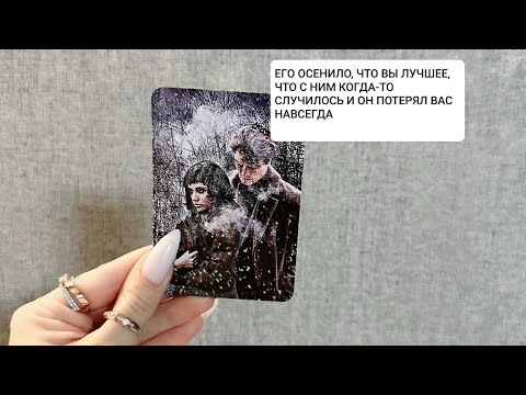 Видео: НА НЕГО НАХЛЫНУЛО ЧУВСТВО ВИНЫ. ЕМУ СЕЙЧАС НЕ ДО ПРАЗДНИКОВ И НЕ ДО ВЕСЕЛЬЯ. ХОЧЕТСЯ ВОЛКОМ ВЫТЬ