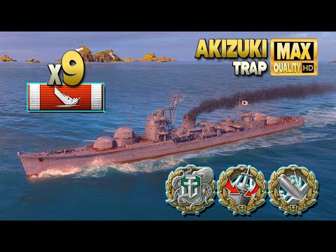 Видео: Эсминец Акизуки: на карте уничтожено 9 кораблей Ловушка - World of Warships