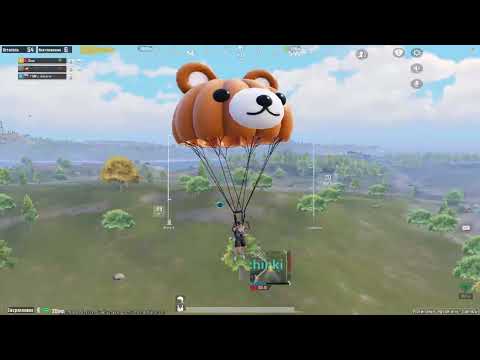 Видео: РАНГ АС 27 ⭐️| ПУШИМ ЗАВОЕВАТЕЛЯ | 👻PUBG MOBILE UPDATE 4.0 🔥| СТРИМ ❤️