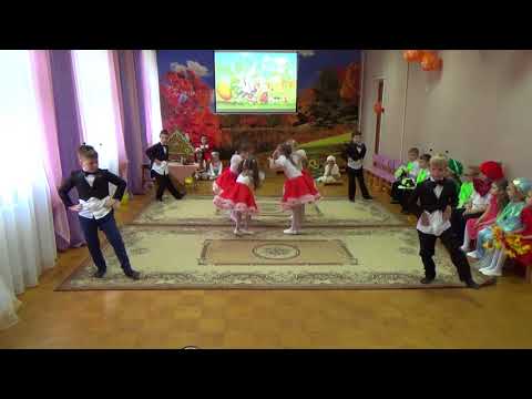 Видео: Танец "Бабочки и жуки"