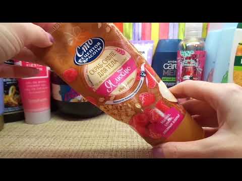 Видео: Пустые баночки февраля.