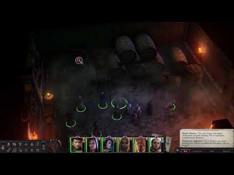Видео: Pathfinder: Wrath of the Righteous | Город в огне(продолжение) | #17