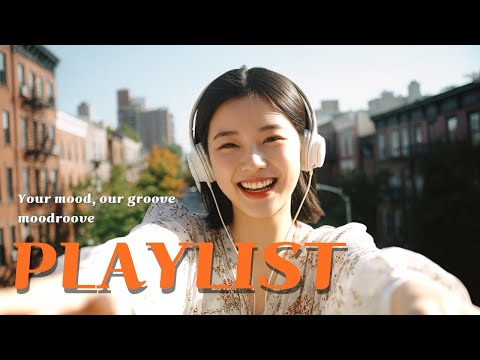 Видео: Что это за песня? Лав-поп 💖 | Плейлист для кафе, работы, настроения и осени 🎧 (Без рекламы)