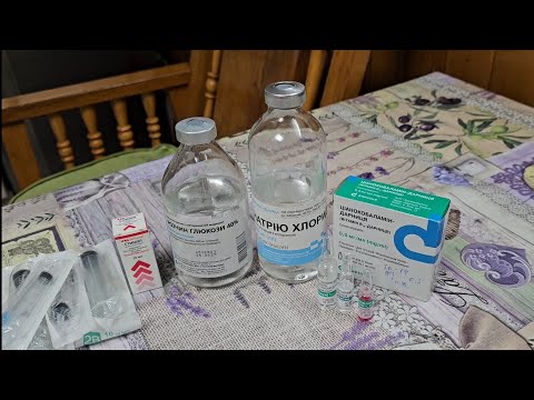 Видео: Востановительный коктейль для собаки, после родов