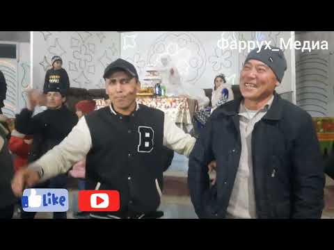 Видео: Туй Бирлаш Бошланди 1999 йилар Оператор Фаррух_Медиа 03.01.2024 @FarruxMedia